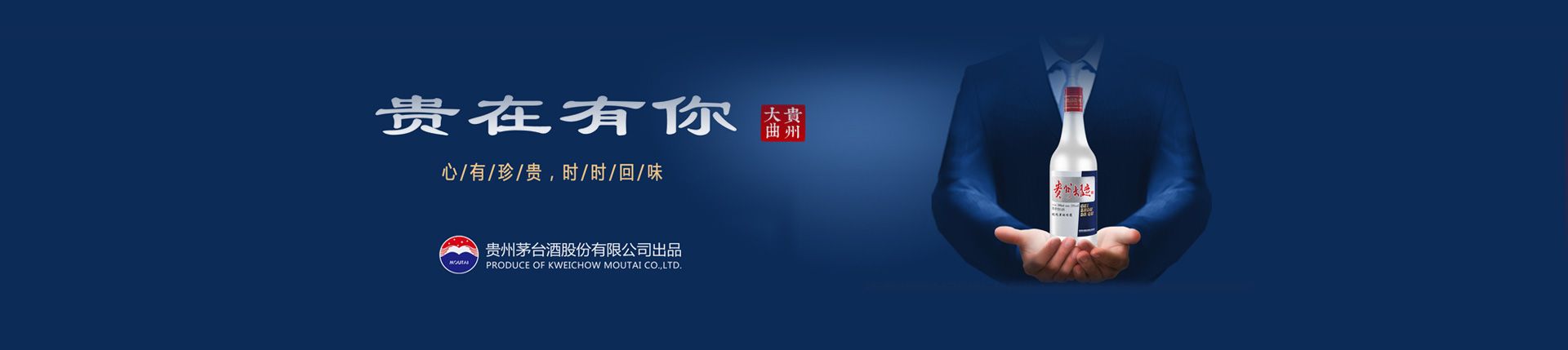 代理商酒吧